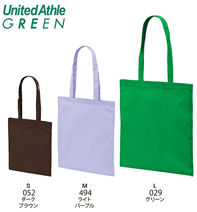 UnitedAthle GREEN�i���i�C�e�b�h�A�X���@�O���[���j1406 �f�C���[�t���b�g�g�[�g