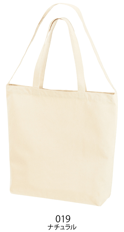 1464 レギュラーキャンバス2WAYトートバッグ
