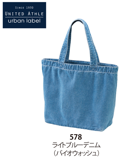 3971�@�f�j�����[�W�g�[�g�o�b�O