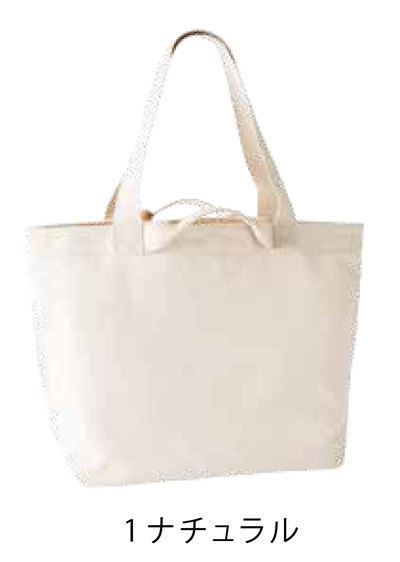 MA9022�@�w�r�[�L�����o�X�r�b�O�g�[�g�o�b�O