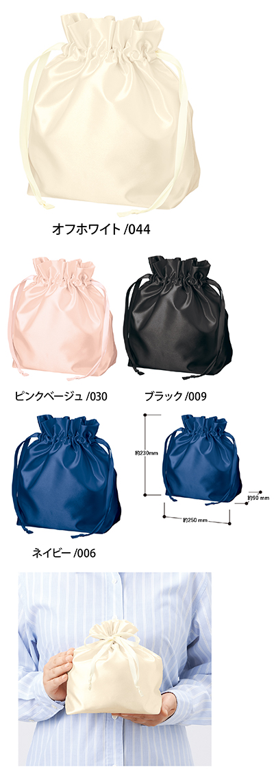 TP0033 �T�e���t�����|�[�`�В��E�J���[