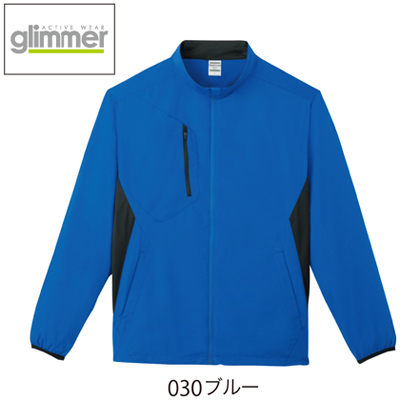 glimmer（グリマー）235-LSC　ライトストレッチジャケット