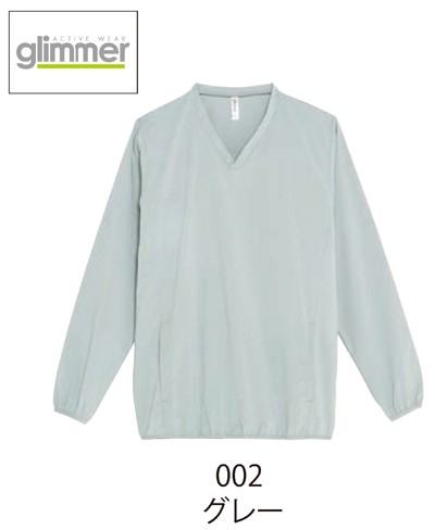 glimmer（グリマー）374-SAP　ドライストレッチピステ