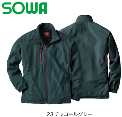SOWA（ソウワ）43800　防寒ジャケット
