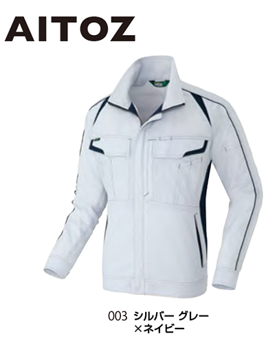 AITOZ�i�A�C�g�X�jAZ1930�@�G�R���[�J�[�E�X�g���b�`�����u���]��