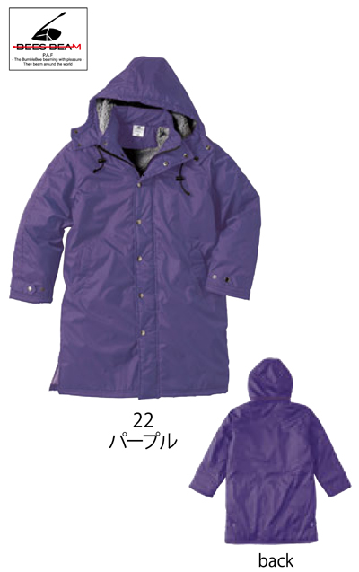 BCW-015 ベンチウォーマー