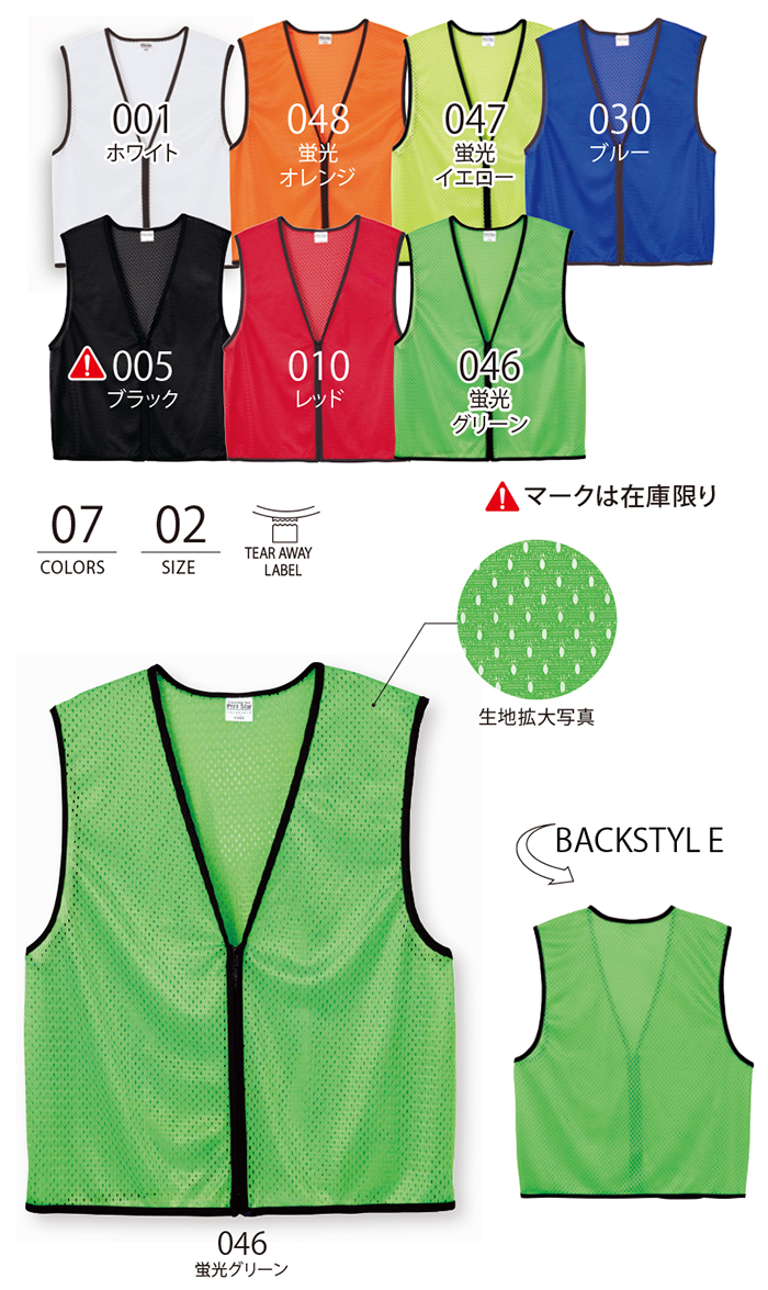 Printstar�i�v�����g�X�^�[�j036ZBS�@�W�b�v�A�b�v�r�u�X�E�J���[