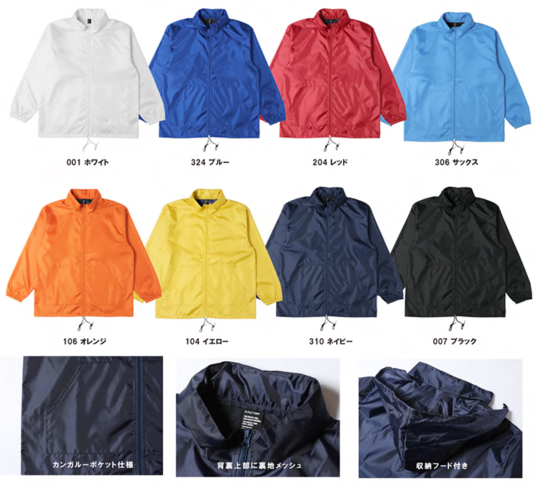 D-FACTORY�i�f�B�[�E�t�@�N�g���[�jDF5503�@�v���~�A���@�t�[�h�C���R�[�g�E�J���[