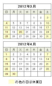 �I���W�i���J�����_�[