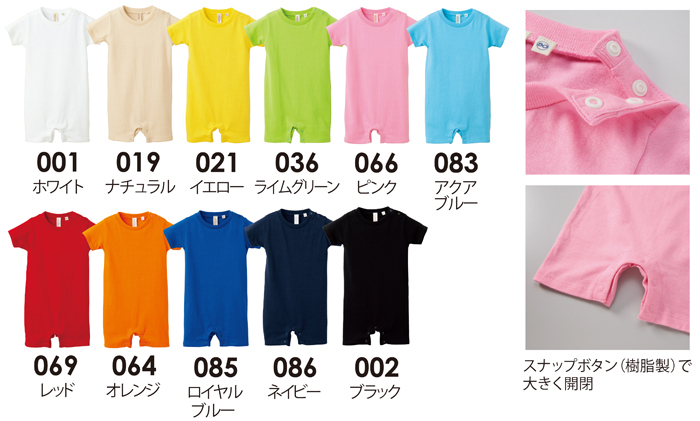 5148 5.6�I���X�x�C�r�[�����p�[�X�E�J���[