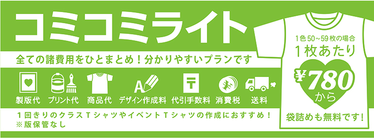 �R�~�R�~�p�b�N5401�@5.0�I���XT�V���c