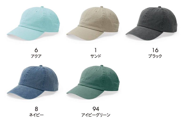 newhattan�i�j���[�n�b�^���jMC6628 �@�s�O�����g�_�C�R�b�g���L���b�v�E�J���[