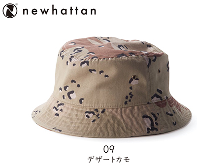 newhattan�i�j���[�n�b�^���j1500�@�o�P�b�g�n�b�g