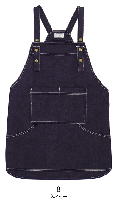 FK7189 ビブスエプロン
