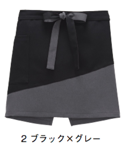 FK7199 和ショートエプロン