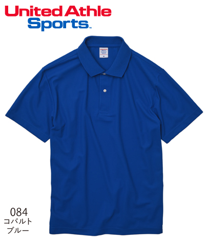 UnitedAthleSports(ユナイテッドアスレスポーツ) 2020 4.7オンス スペシャルドライカノコポロシャツ(ローブリード)