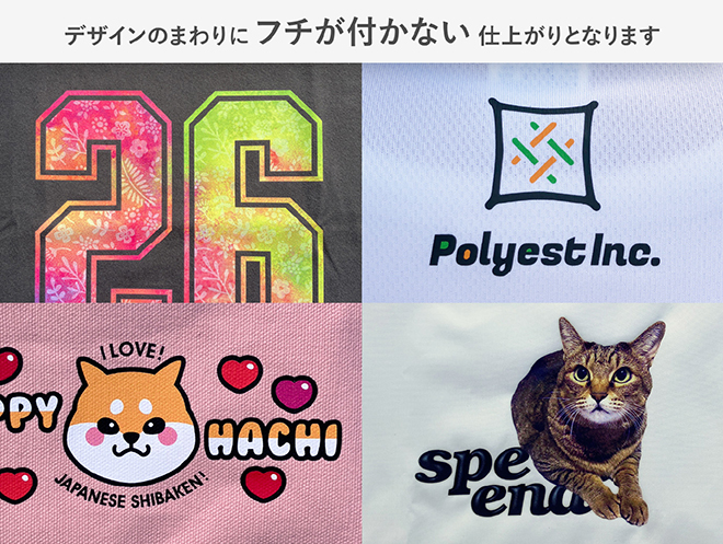 �t���J���[�Ή�DTF�]�ʃv�����g�̃C���[�W�ł��B