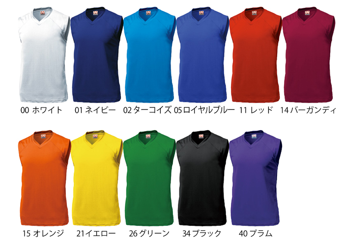 wundou（ウンドウ）P-1810　ベーシックバスケットシャツ・カラー展開
