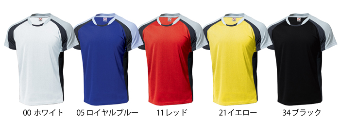 wundou�i�E���h�E�jP-3610�@�A�N�e�B�uT�V���c�E�J���[�W�J