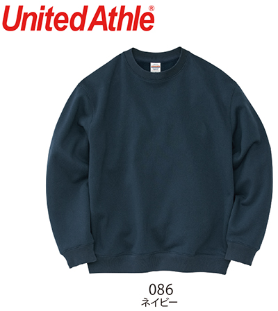UnitedAthle(ユナイテッドアスレ)5387 8.3オンスT/Cソフトブレンドクルーネックスウェット(裏起毛)
