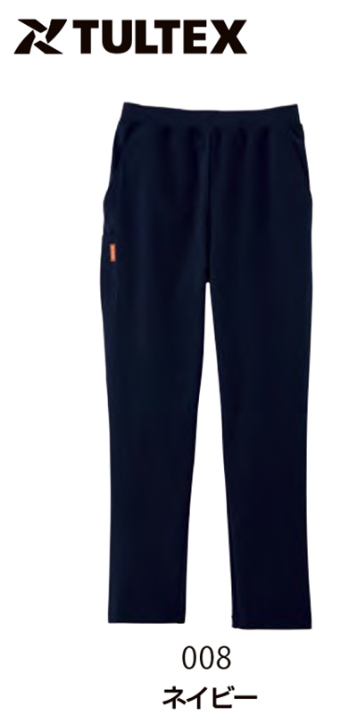 TULTEX(タルテックス)AZ2878 ストレッチニットパンツ