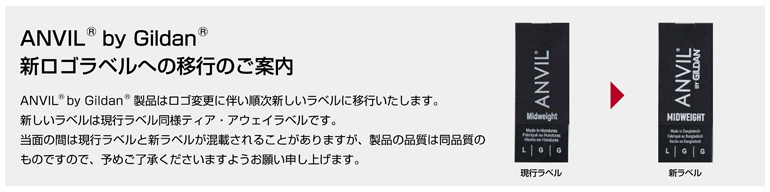 �����l�[���^�O���ύX�ɂȂ�܂��B