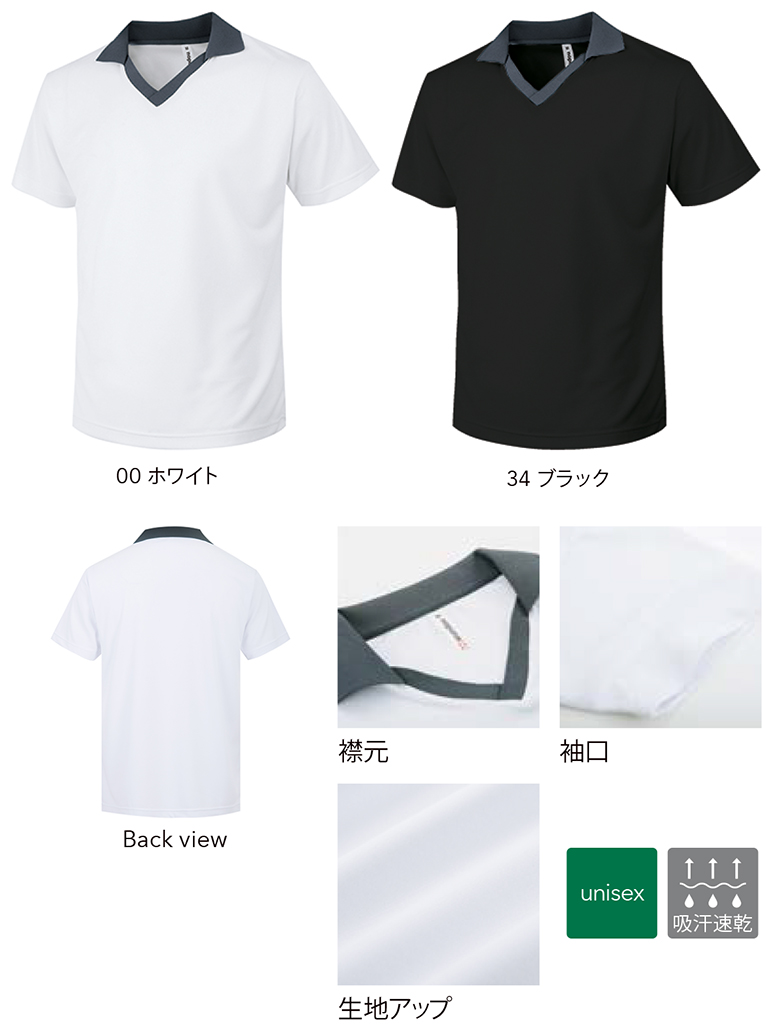 wundou�i�E���h�E�j�@P380�@�Q�[��T�V���c�E�J���[