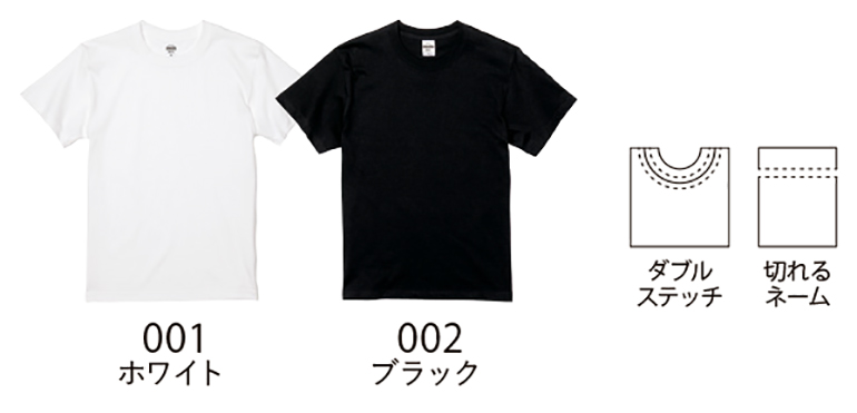 UnitedAthle�i���i�C�e�b�h�A�X���j5001_05�@5.6�I���X�n�C�N�H���e�BT�V���c�i�e�B�A�@�A�E�F�C�@�^�O�j�E�J���[