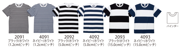 United Athle�i���i�C�e�b�h�A�X���j5625�@5.6�I���X�{�[�_�[T�V���c�E�J���[