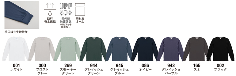 UnitedAthleSportsiiCebhAXX|[cj5709@4.4IXhCX[XTCN|GXeOX[uTVcEJ[