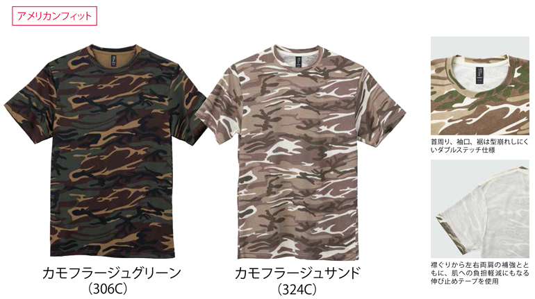 ANVIL�i�A���r���jAN939�@4.9�I���X�J���t���[�W��T�V���c�E�J���[