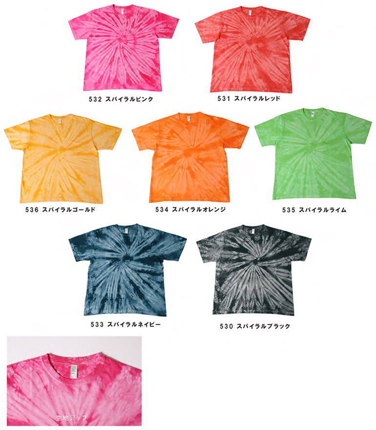 D-FACTORY�i�f�B�[�E�t�@�N�g���[�jDF1117�@6.6�I���X�@�v���~�A���X�p�C����T�V���c�E�J���[