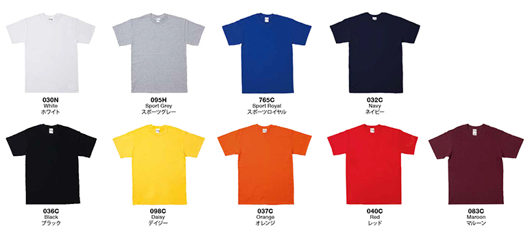 GILDAN（ギルダン）HA00　6.0オンスハンマーTシャツ・カラー