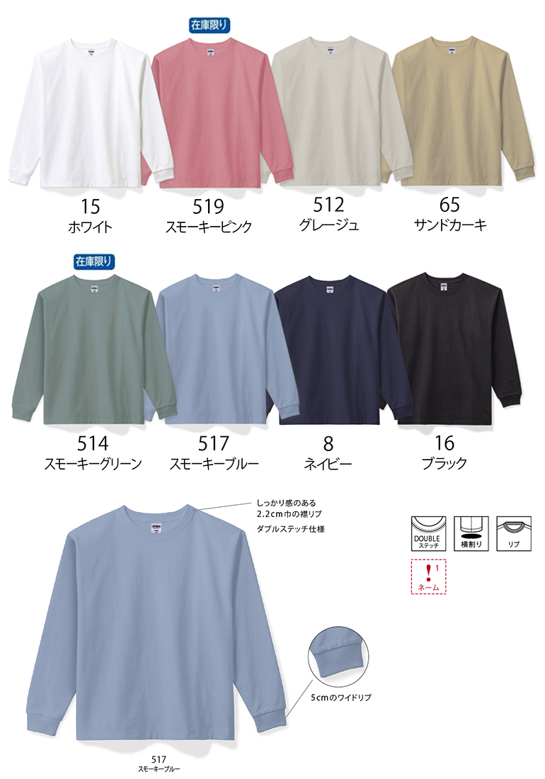 LIFEMAX（ライフマックス）MS1608 10.2オンススーパーヘビーウエイト