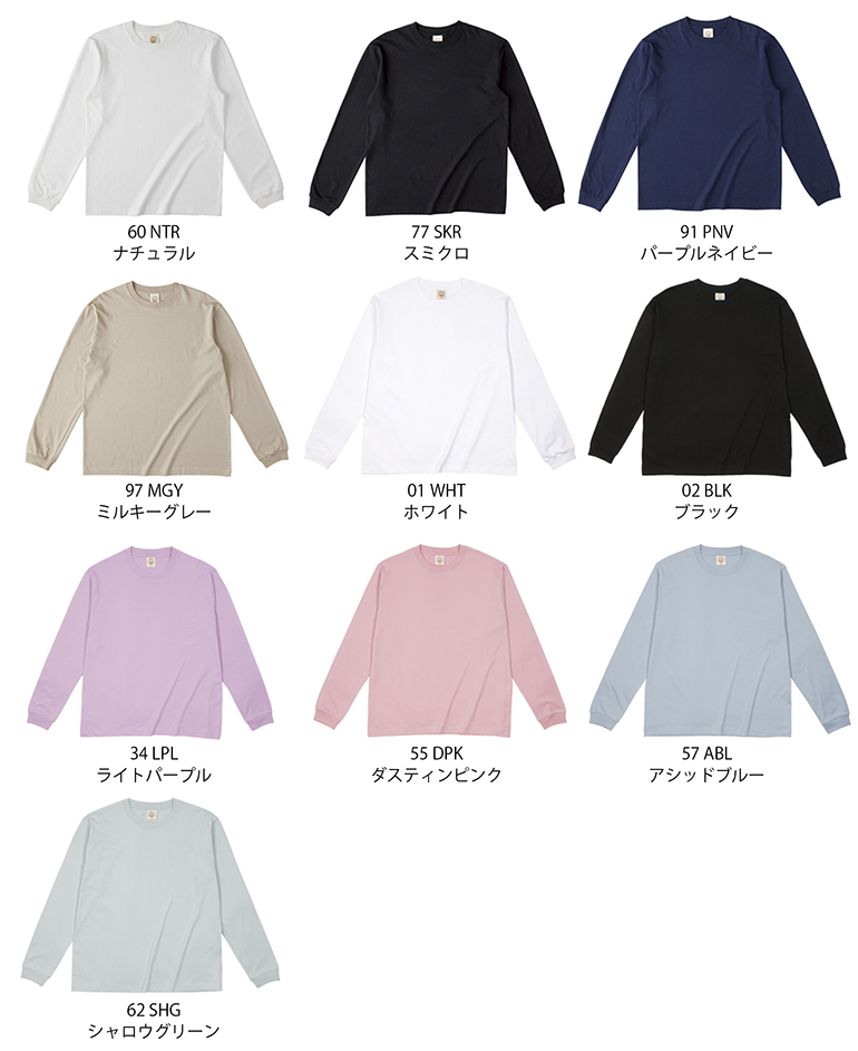 TRUSS(トラス)OGL914 5.3オンス オーガニックコットンロングスリーブTシャツ(リブ有り)・カラー