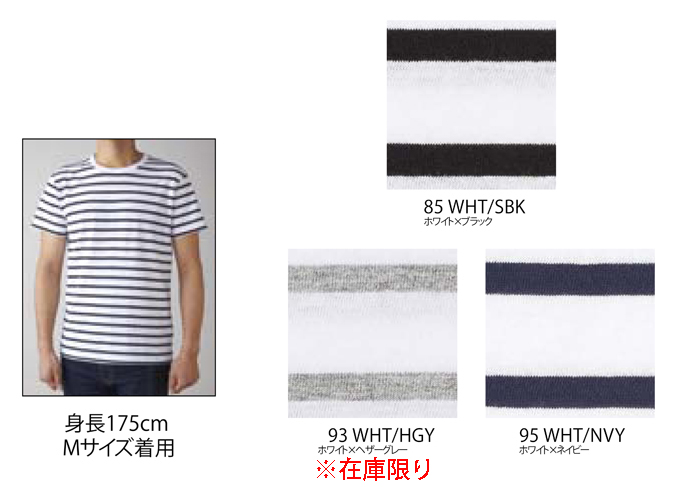 TRUSS�i�g���X�jSNB141�@4.3�I���X�i���[�{�[�_�[T�V���c�E�J���[