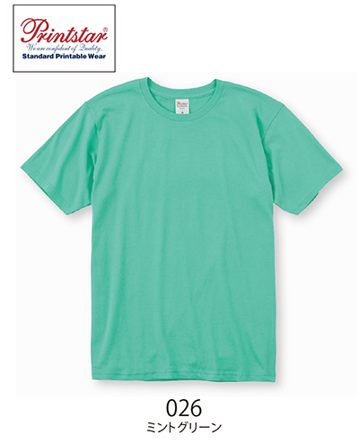 Printstar�i�v�����g�X�^�[�j086DMT�@5.0�I���X�x�[�V�b�NT�V���c