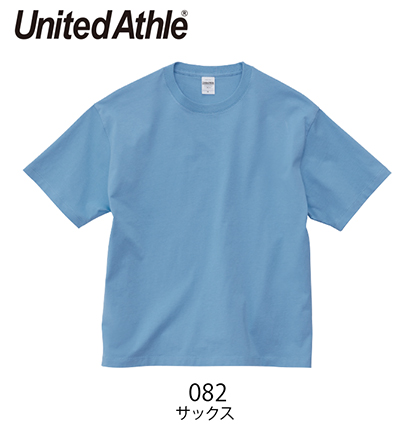 UnitedAthle(ユナイテッドアスレ)1108 6.5オンスファインジャージーボックスシルエットTシャツ