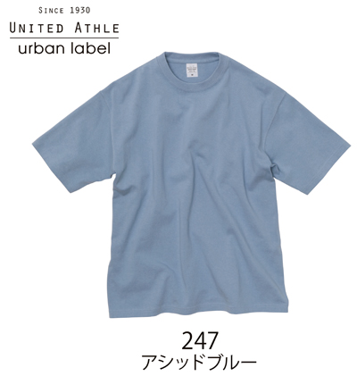 UnitedAthle（ユナイテッドアスレ）4411　9.1オンスマグナムウェイトビッグシルエットTシャツ