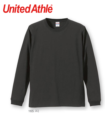 UnitedAthle（ユナイテッドアスレ）5011　5.6オンスロングスリーブTシャツ（1.6インチリブ）