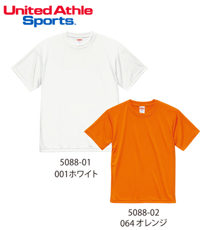 UnitedAthleSports（ユナイテッドアスレスポーツ）5088　4.7オンスドライシルキータッチTシャツ（ローブリード）