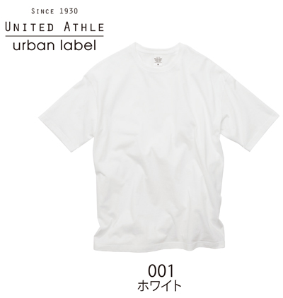United Athle（ユナイテッドアスレ）5508 5.6オンス ビッグシルエットTシャツ