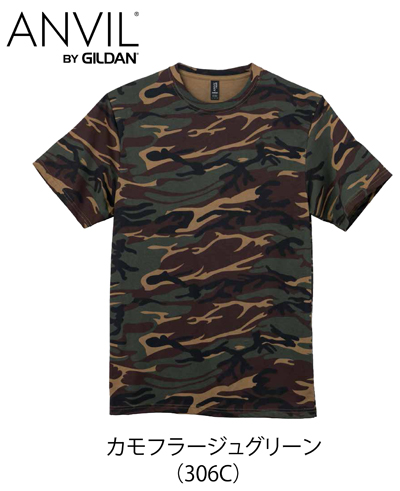 ANVIL�i�A���r���jAN939�@4.9�I���X�J���t���[�W��T�V���c