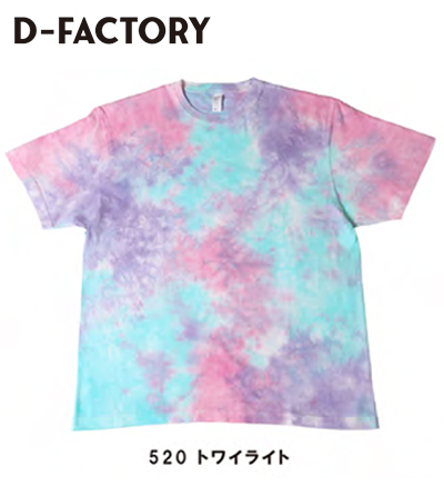 D-FACTORY(ディー・ファクトリー)DF1116 6.6オンス プレミアムギャラクシーTシャツ