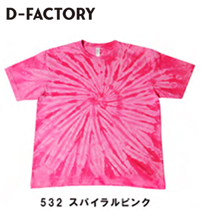 D-FACTORY�i�f�B�[�E�t�@�N�g���[�jDF1117�@6.6�I���X�@�v���~�A���X�p�C����T�V���c