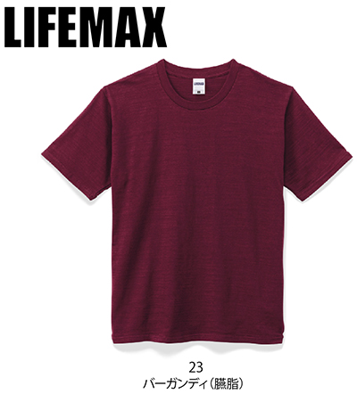 LIFEMAX(ライフマックス)MS1143 6.8オンス スラブTシャツ