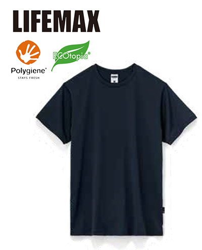 LIFEMAX（ライフマックス）MS1164　5.6オンスリサイクルポリエステルTシャツ（ポリジン加工）