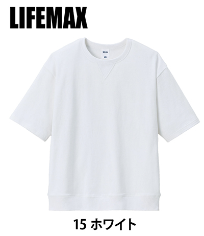 LIFEMAX(ライフマックス)MS1185 10.2オンススーパーヘビーウェイトガゼット付きTシャツ