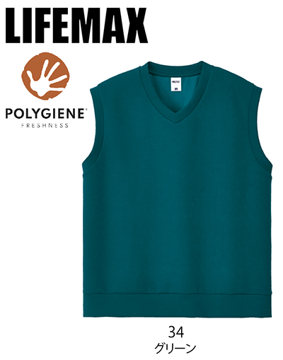 LIFEMAX�i���C�t�}�b�N�X�jMS2137�@8.5�I���X�@�_���{�[���j�b�g�x�X�g�i�|���W�����H�j