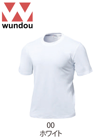 wundou（ウンドウ）　P220　スクールTシャツ
